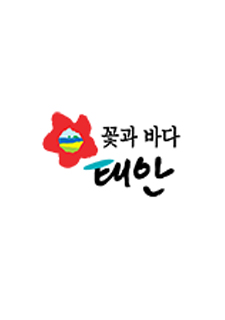 태안